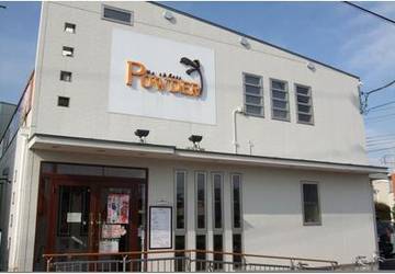 POWDER breeze店 | 上尾のヘアサロン POWDER breeze店 | 上尾のヘアサロン