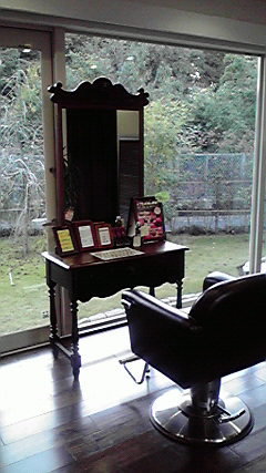 Salon de coiffure Cerisier | 川口のヘアサロン