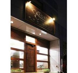 sastre hair design | 川口のヘアサロン sastre hair design | 川口のヘアサロン