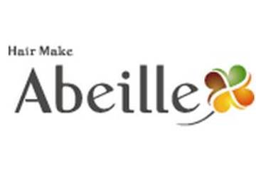 LIB by Abeille | 一宮のヘアサロン