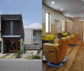 Relaxation Hairsalon Kilari リラクゼーションヘアーサロンキラリ 愛知県 岡崎 の美容院 美容室 ビューティーパーク