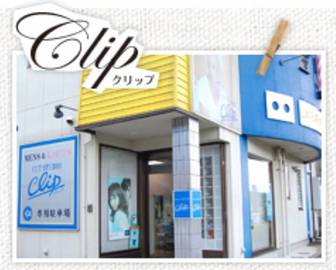 cutstudio CLIP | 橋本のヘアサロン