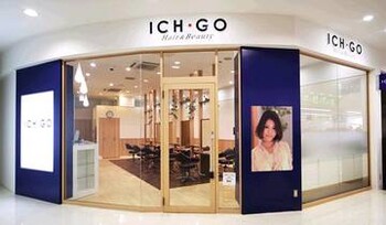ICH・GO 越谷店 | 越谷のヘアサロン