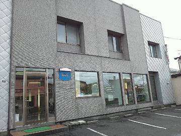 ミオラフローラ理美容室 | 登別のヘアサロン