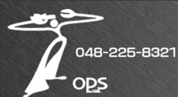 OPS HAIR | 川口のヘアサロン