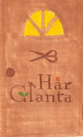 ほーる✿ぐれんた | 熊谷のヘアサロン