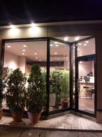 エア　～Ａｉｒ～ | 久喜のヘアサロン