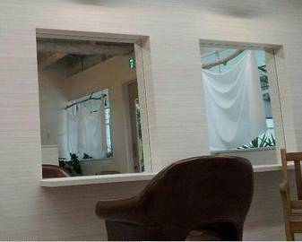 髪質改善ヘアエステサロン　Brisk | 戸田のヘアサロン