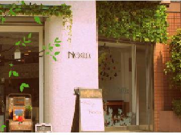 Noel-ノエル- | 四条烏丸/五条/西院のヘアサロン Noel-ノエル- | 四条烏丸/五条/西院のヘアサロン