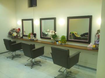 ふらんす | 武蔵嵐山のヘアサロン