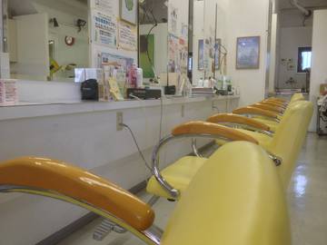 ハッピー＆スマイル | 朝霞のヘアサロン