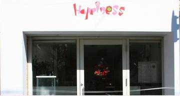 Ｈａｐｐｉｎｅｓｓ | 朝霞のヘアサロン