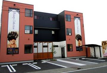 Beauty Collection静岡北店 | 静岡のヘアサロン