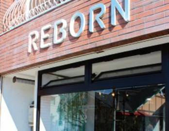ＲＥＢＯＲＮ | 一宮のヘアサロン