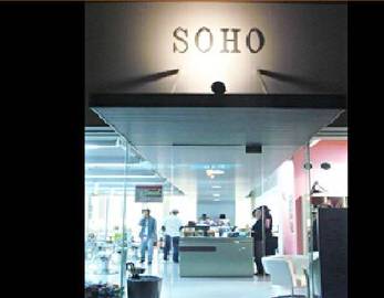 SOHOclue | 近江八幡のヘアサロン SOHOclue | 近江八幡のヘアサロン