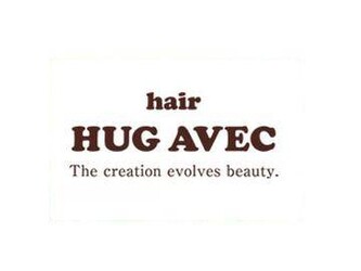 HUG AVEC | 小牧のヘアサロン