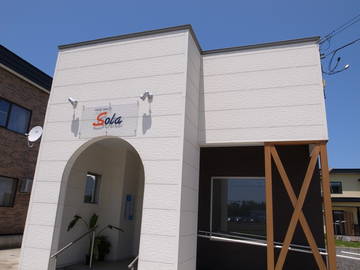 ヘアスペースそら（sola） | 大仙のヘアサロン