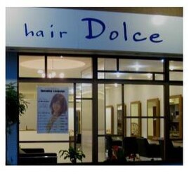 hair Dolce | 三次のヘアサロン
