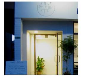 hair Dolce | 三次のヘアサロン