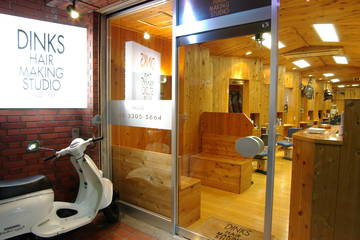 DINKS | 調布のヘアサロン