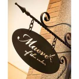 Maeve of the color | 横浜のヘアサロン