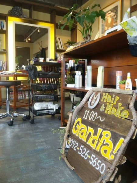 Grand Pa! | 薬院/渡辺通/桜坂のヘアサロン