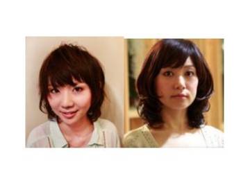 LIBERTY | 豊橋のヘアサロン