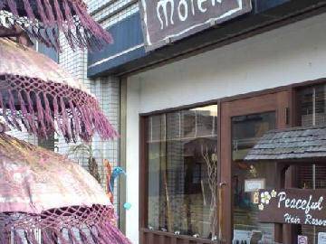 hairsalon molek | 平塚のヘアサロン hairsalon molek | 平塚のヘアサロン