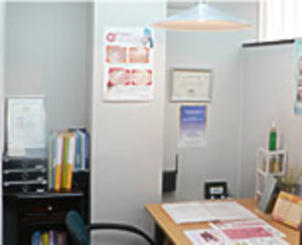 アートビューティー三島店 | 三島のエステサロン アートビューティー三島店 | 三島のエステサロン