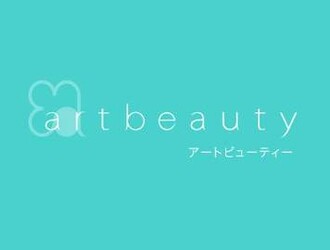 アートビューティー藤枝店 | 藤枝のエステサロン