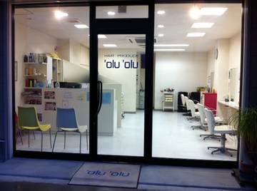 HAIR PRODUCE 'olu 'olu | 豊川のヘアサロン HAIR PRODUCE 'olu 'olu | 豊川のヘアサロン