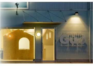 ＨＡＩＲ ＲＥＣＯＲＤＳ Ｇｕ | 豊田のヘアサロン