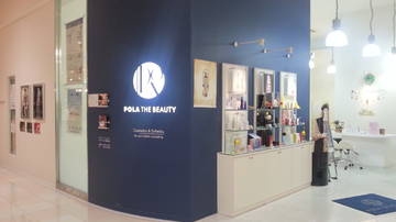 ＰＯＬＡＴＨＥＢＥＡＵＴＹピオニウォーク東松山店 | 東松山のエステサロン