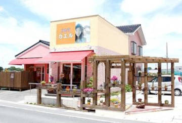 C'AERU | 浜松のヘアサロン