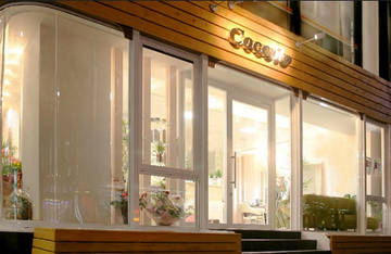 EＸ-grace HairResort 深草店 WithCoccolo | 伏見のヘアサロン