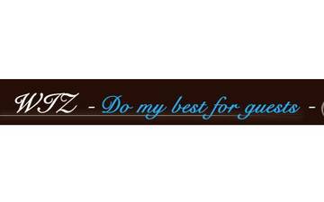 WIZ-Do my best for guests-川口店 | 川口のヘアサロン