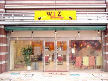 WIZ -Dorothy-与野店 | 与野のヘアサロン