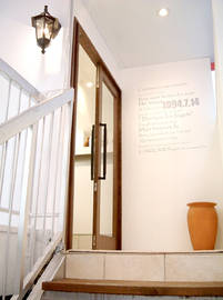 アトリエファゴ所沢店 | 所沢のヘアサロン アトリエファゴ所沢店 | 所沢のヘアサロン