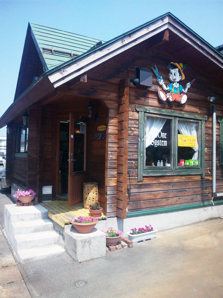 美容室ピノキオ | 新潟のヘアサロン