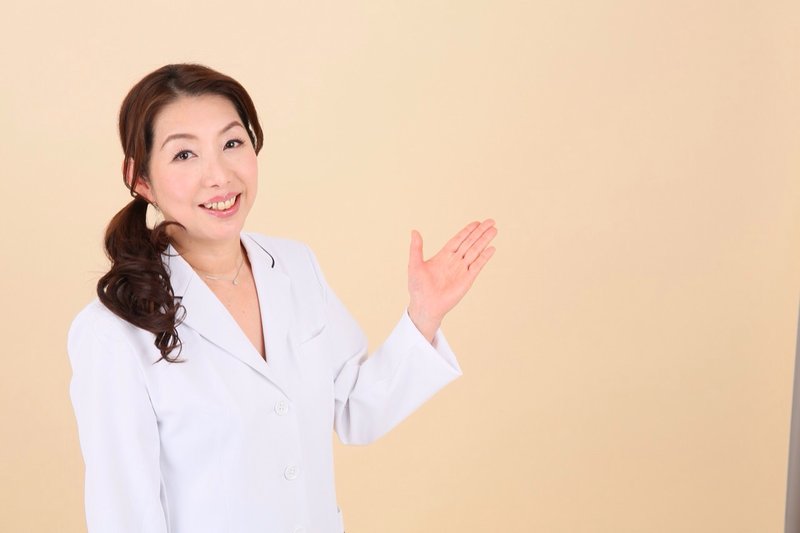 トータルエステサロンラ・ティアラ | 岩出のエステサロン