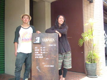 LUSRICA | 河原町/木屋町/先斗町のヘアサロン LUSRICA | 河原町/木屋町/先斗町のヘアサロン