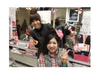 ビューティーサロン美容室きれい | 宗像のヘアサロン ビューティーサロン美容室きれい | 宗像のヘアサロン