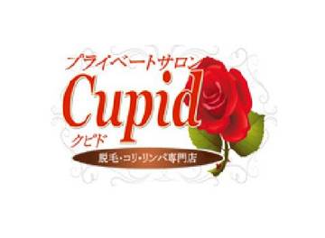 Cupid | 豊橋のエステサロン
