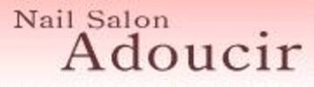 Nail　Salon　Adoucir | 山科のネイルサロン