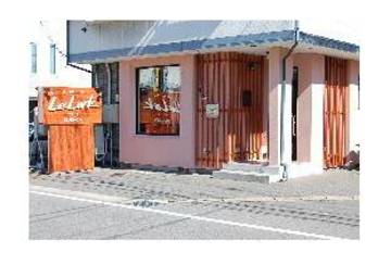 Ｌe Lark　八橋店　～エステ～ | 秋田のエステサロン