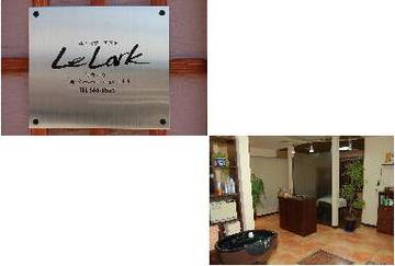 Ｌe Lark　八橋店　～エステ～ | 秋田のエステサロン