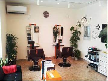 Solana | 静岡のヘアサロン Solana | 静岡のヘアサロン