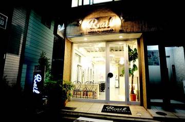 Rail LEAD TO BEAUTY | 京都駅/東山七条のヘアサロン Rail LEAD TO BEAUTY | 京都駅/東山七条のヘアサロン