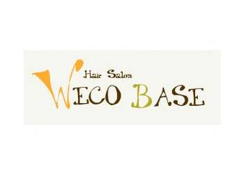 WECO BASE | 静岡のヘアサロン