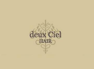 ｄｅｕｘＣｉｅｌ | 上尾のヘアサロン